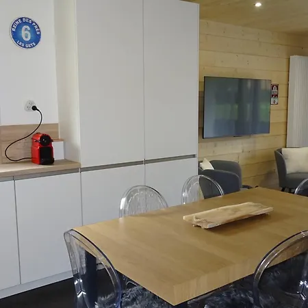Apartment - Spacieux 2 Pieces Renove, 4-6 Pers, Parking, Centre-ville, Proche Commerces Et - Fr-1-802-51 Les Gets
